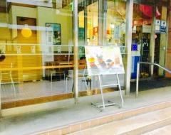 スターバックスコーヒー　長崎浜町Ｓ東美店