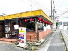 ラーメンどんたく屋