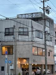 焼肉センター　旭町本店