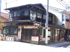 金政