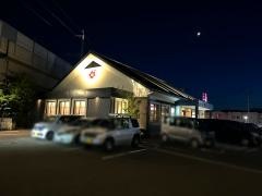 庄屋武雄店
