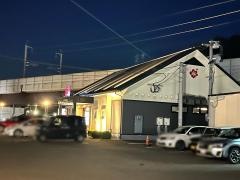 庄屋武雄店