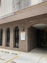 静岡梅屋町教会
