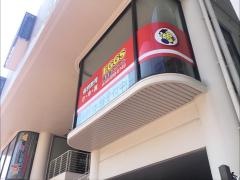 個別教育ＥＧＧＳ　真志喜スクール