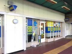 個別指導塾の明光義塾　筒井駅前教室