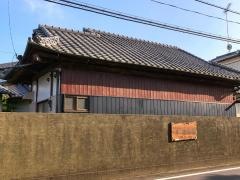 とも蔵整体院