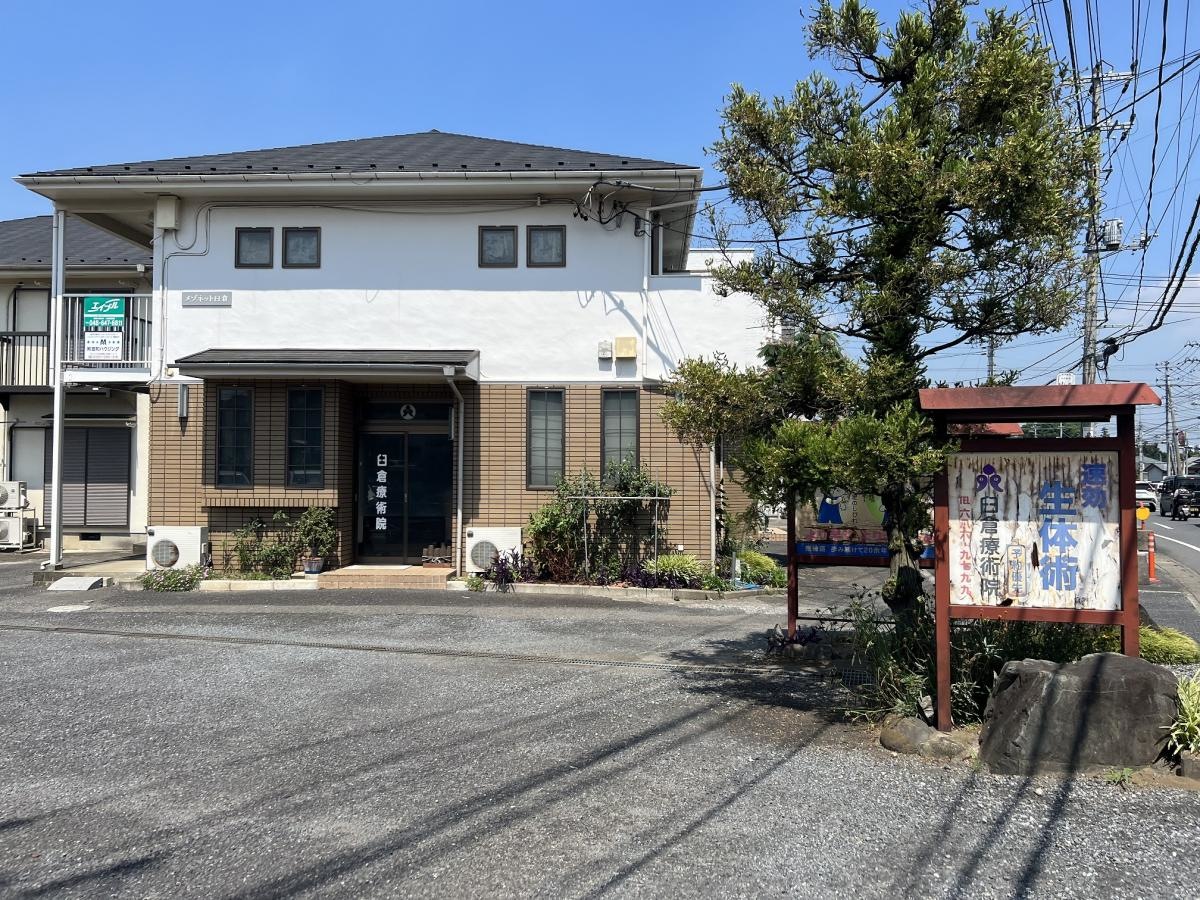 施設の外観・様子を撮影しました。