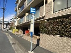 「荏田新道」バス停留所
