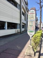 「大ケ谷戸」バス停留所