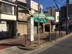 「都島本通四丁目」バス停留所