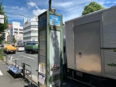 「十三駅東口」バス停留所