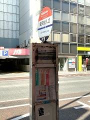 「銀天街入口」バス停留所