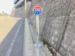 「泉２丁目」バス停留所
