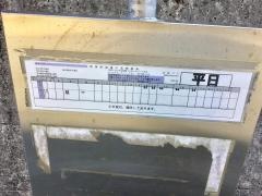 「泉２丁目」バス停留所