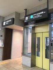 あざみ野駅