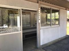 伊那田島駅