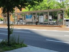 市役所前駅
