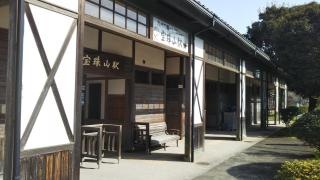 宝珠山駅
