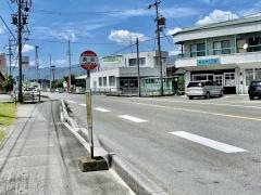 「長松」バス停留所