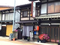 ひのき
