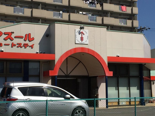 プエルトアズール 施設外観