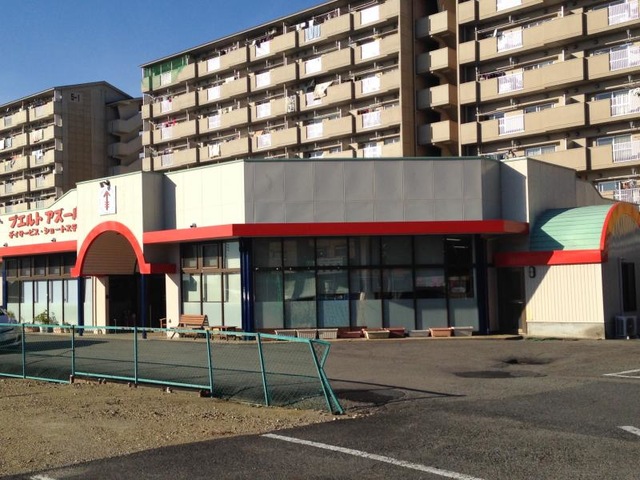 プエルトアズール 施設外観