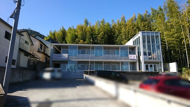洛和グループホーム大山崎