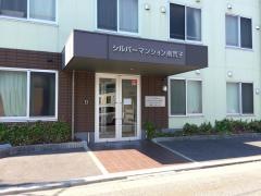 シルバーマンション　南荒子