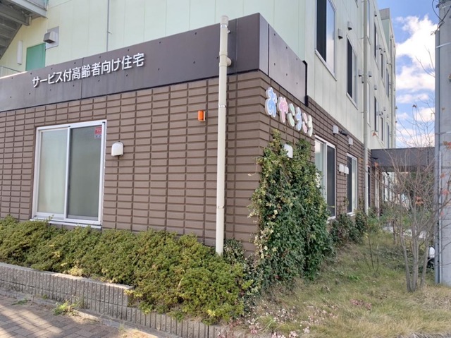 ｼﾙﾊﾞｰﾏﾝｼｮﾝ　南荒子 雰囲気