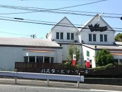 Ｇｒｏｏｖｙ　大甕店