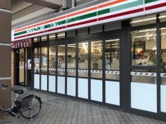 セブンイレブン　港北東急店