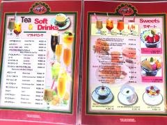 インド料理・アジアン料理　　タージマハル