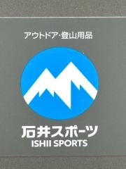 石井スポーツ　吉祥寺店