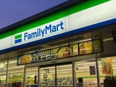 ファミリーマート　福岡寺塚店
