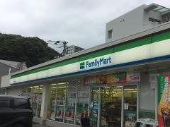 ファミリーマート　福岡寺塚店