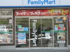 ファミリーマート　鎌倉山ノ内店