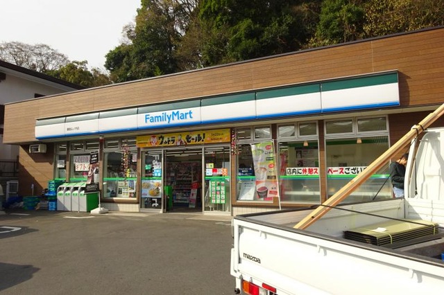 施設写真0