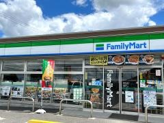 ファミリーマート　小牧上末東店