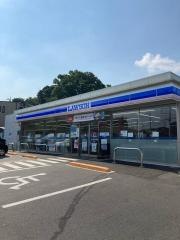 ローソン　川口安行領根岸店