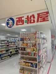 西松屋　シーモール下関店