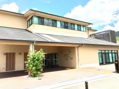 特別養護老人ホーム日野しみずの里
