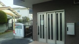 武庫の里ケアハートガーデン　グループホームときとも