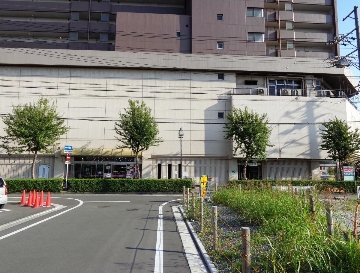 Seria　尾張横須賀店