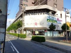 Ｓｅｒｉａ　尾張横須賀店