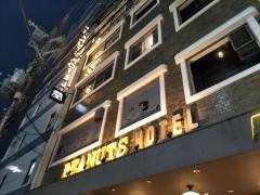 ＰＥＡＮＵＴＳ　ＨＯＴＥＬ