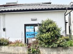 学研　酒門教室