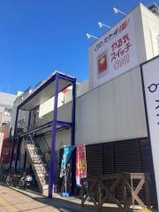 個別指導塾のスクールＩＥ　香里園校