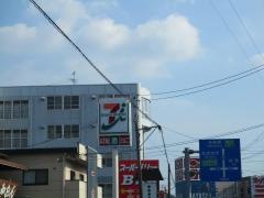 セブンイレブン　関市山王通店