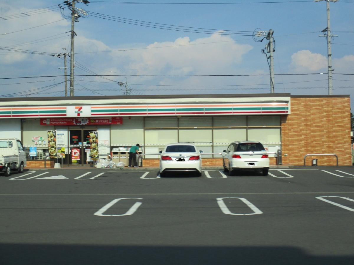 建物