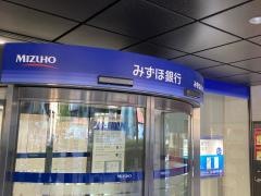 みずほ銀行　鴨居支店